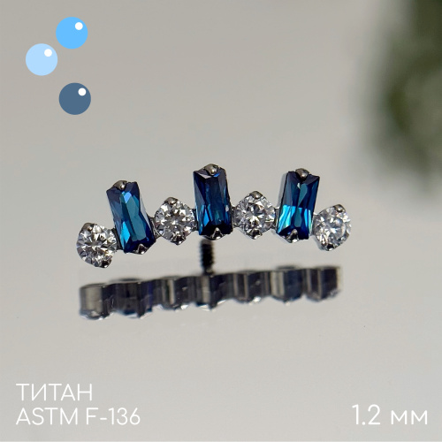 Накрутка-кластер Орфей 1.2 мм